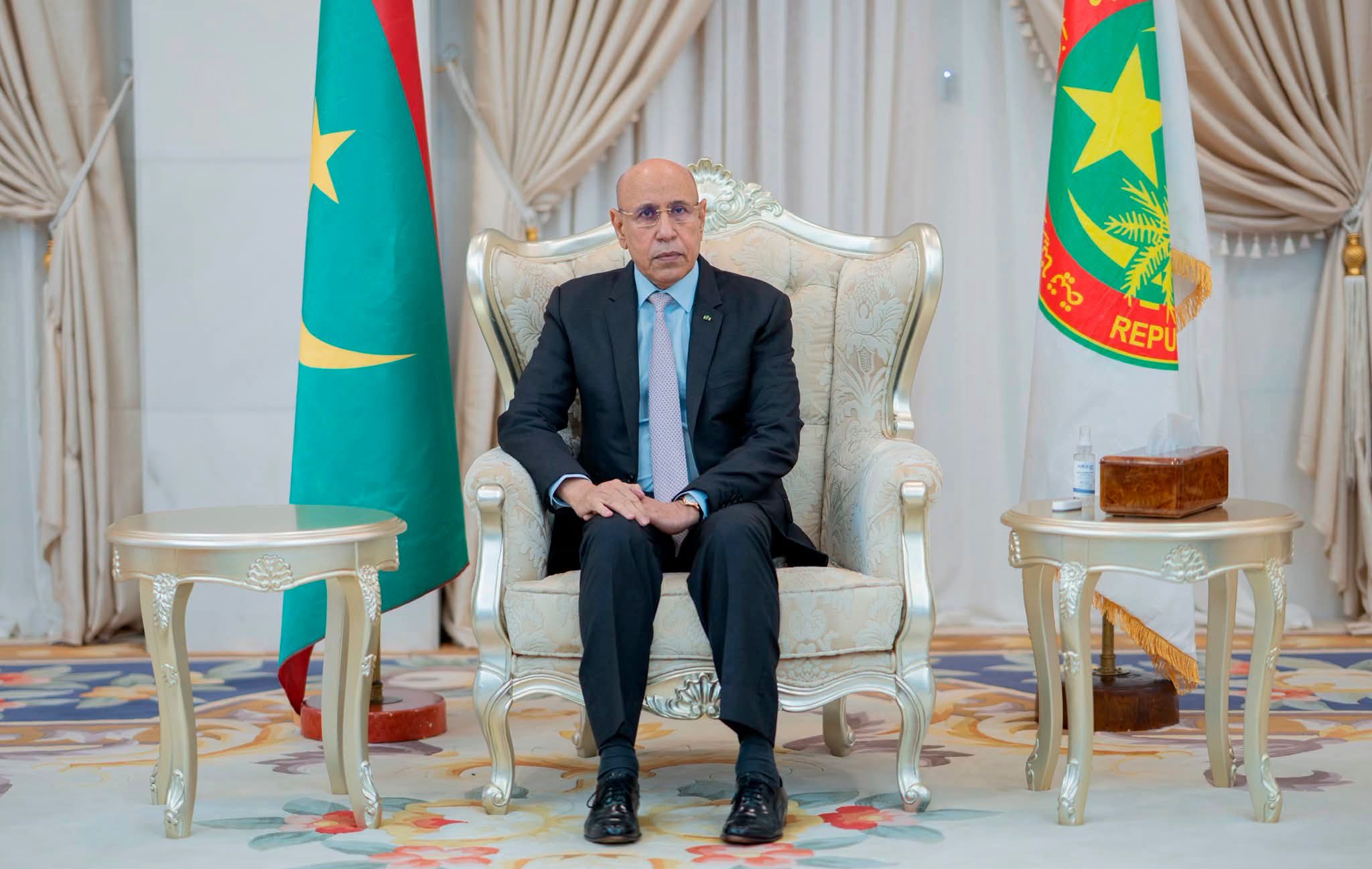 استقبال