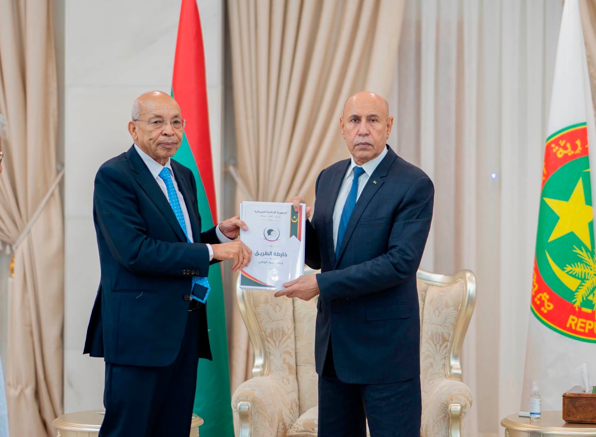 حوار